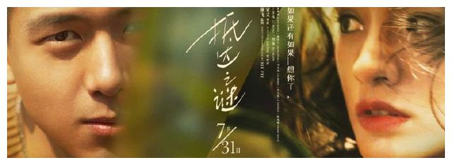 军校学位认证后怎么查